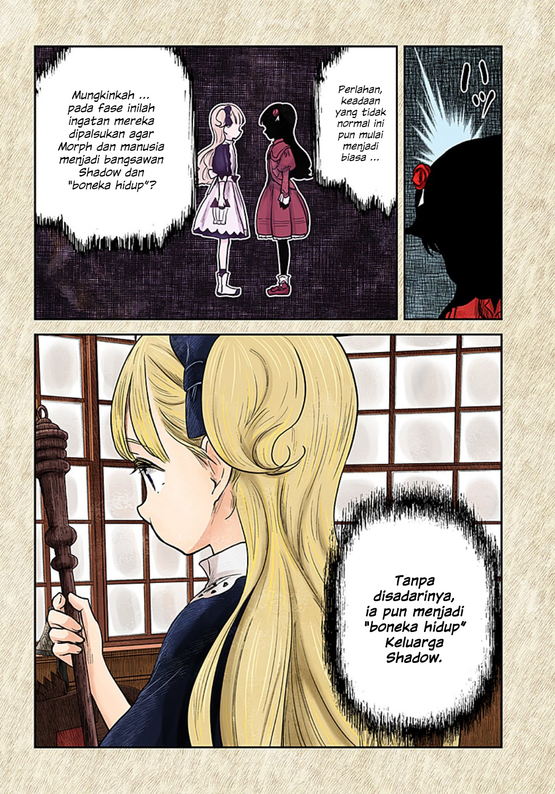 Shadows House Chapter 114 - halaman 4