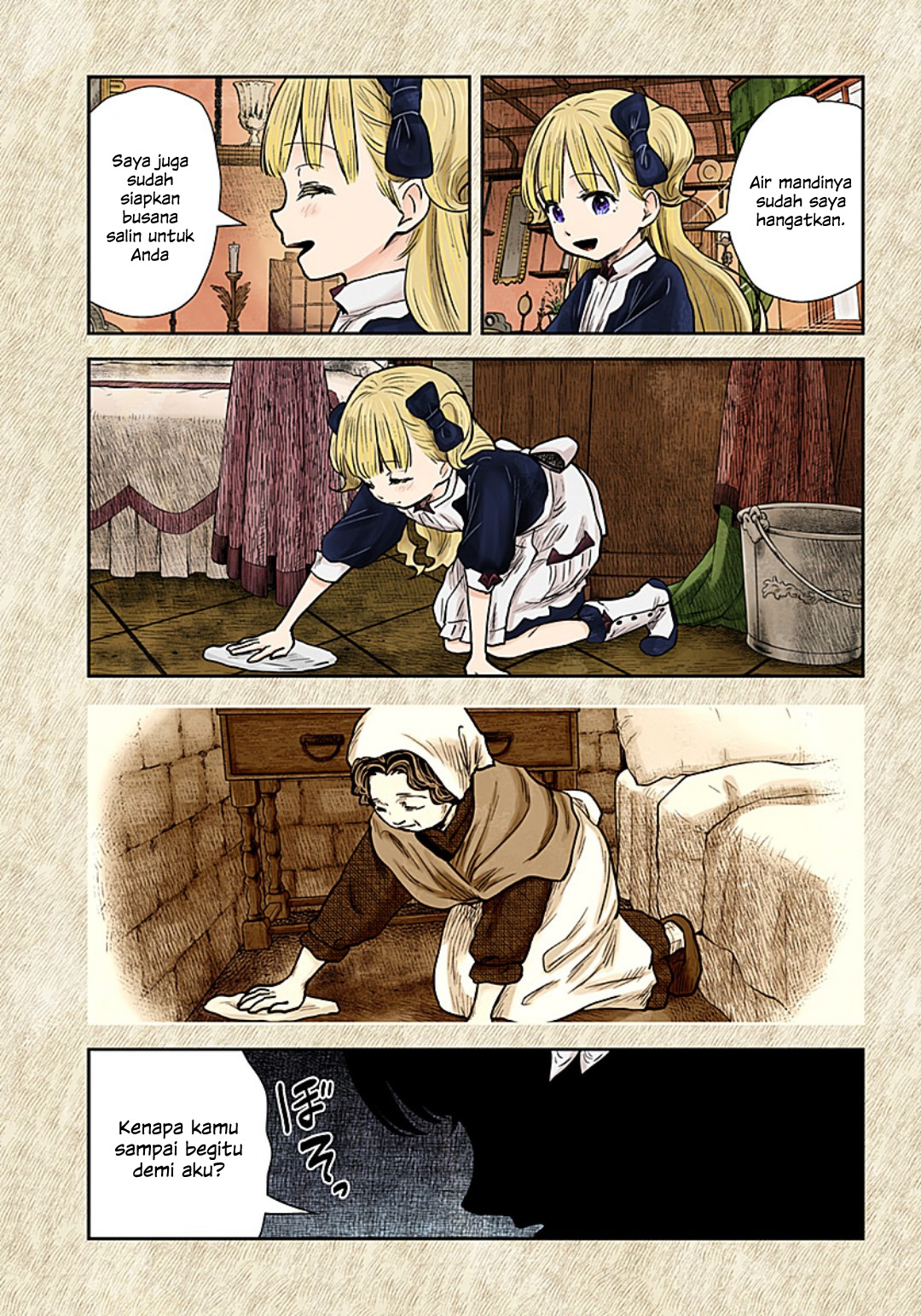Shadows House Chapter 114 - halaman 5