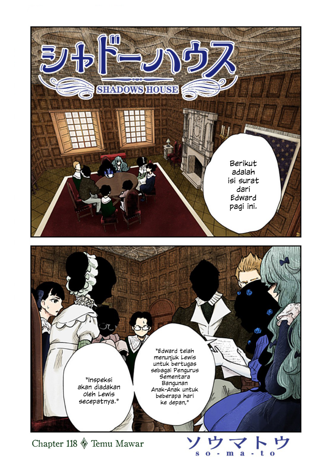Shadows House Chapter 118 - halaman 1