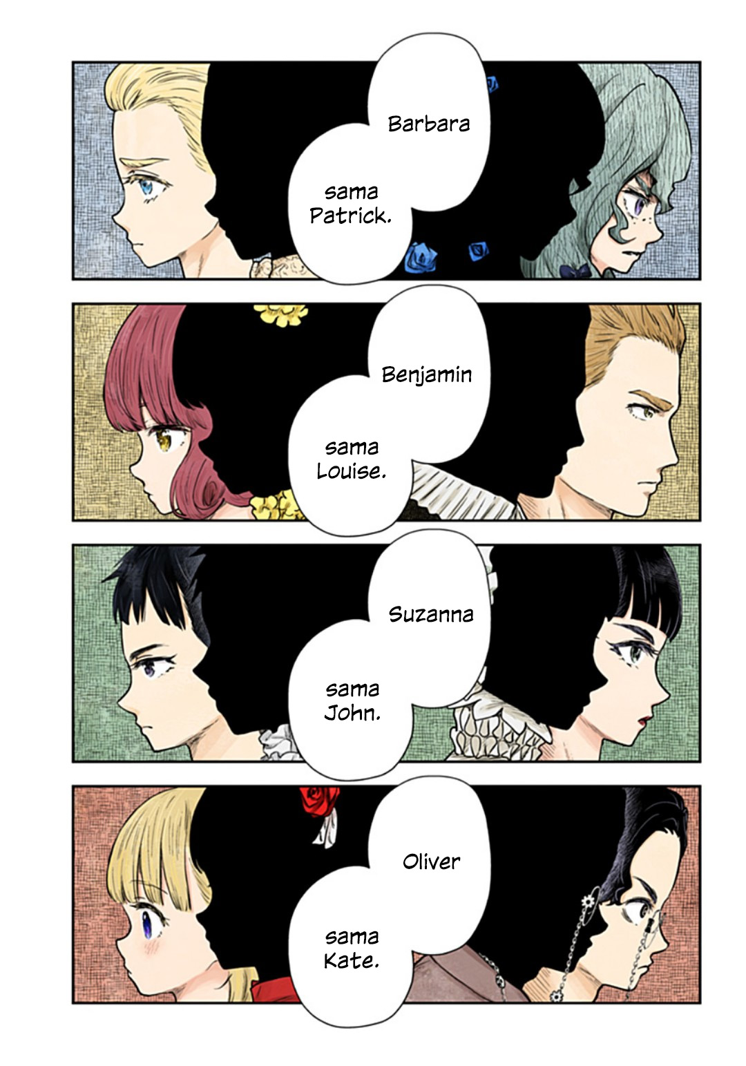 Shadows House Chapter 118 - halaman 11