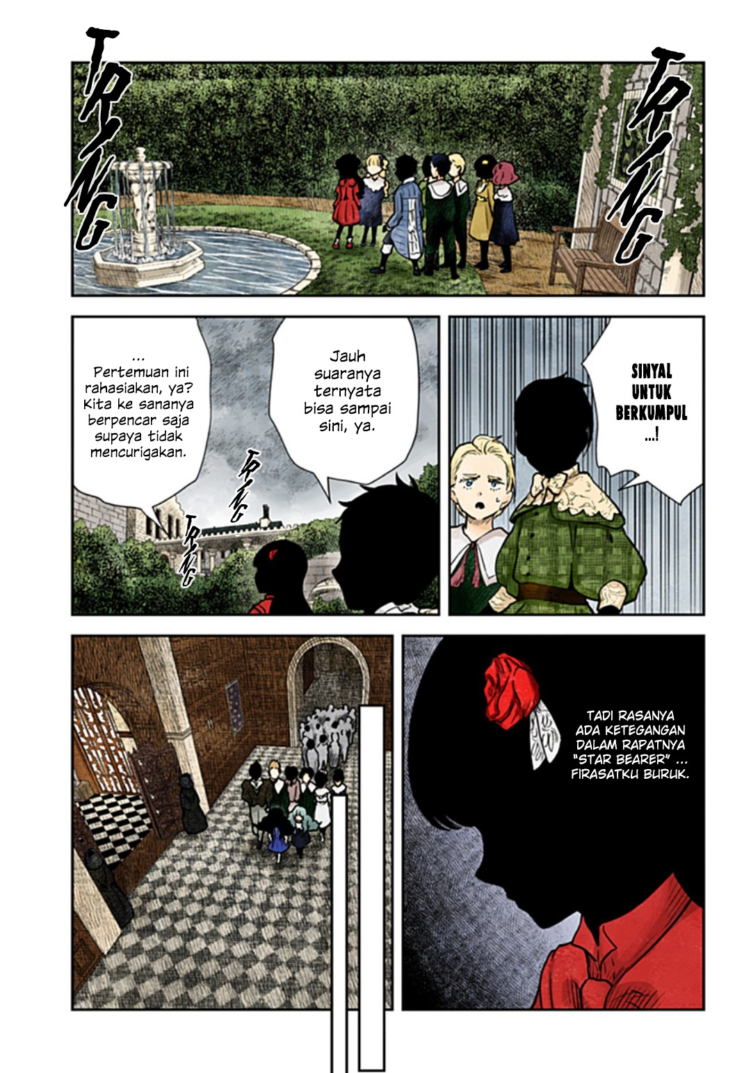 Shadows House Chapter 118 - halaman 13