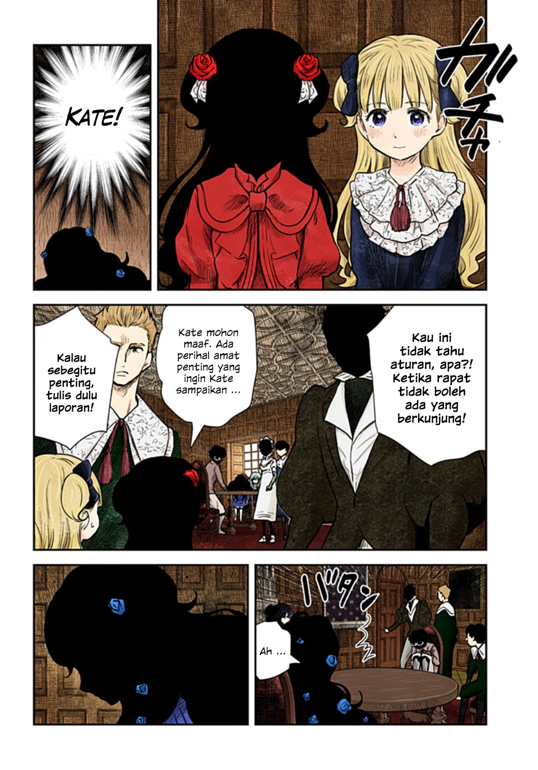 Shadows House Chapter 118 - halaman 4