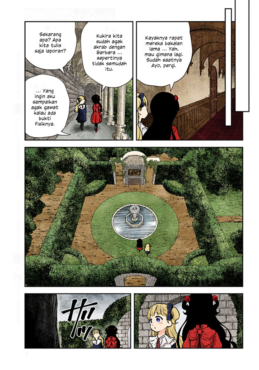Shadows House Chapter 118 - halaman 5