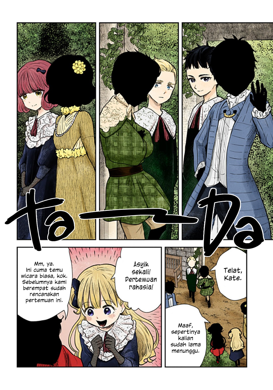 Shadows House Chapter 118 - halaman 6