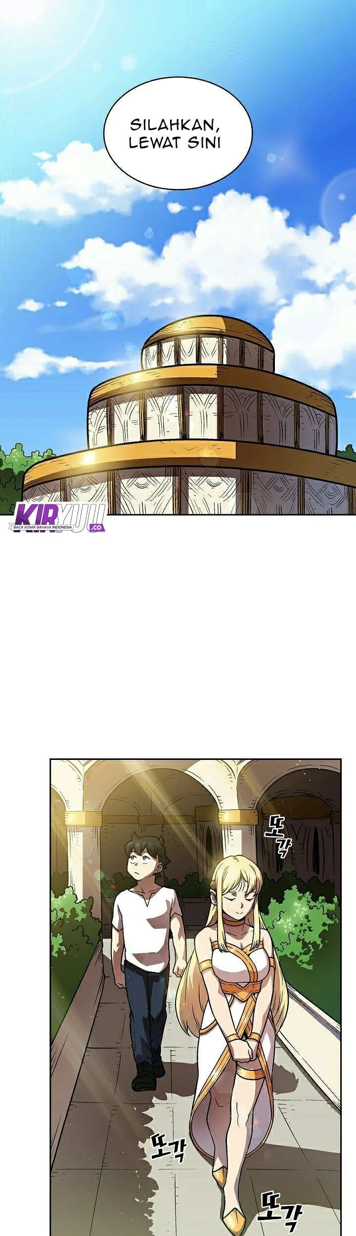 Shadows House Chapter 12.5 - halaman 5
