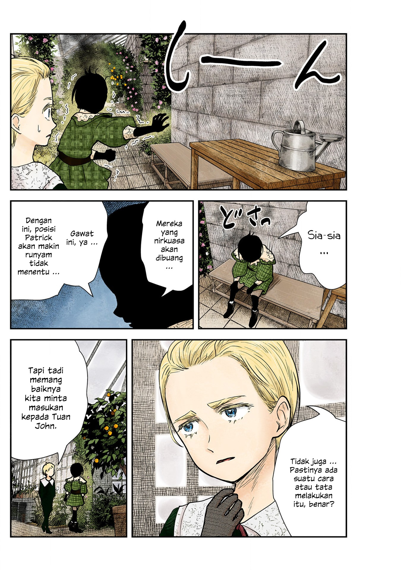 Shadows House Chapter 120 - halaman 14