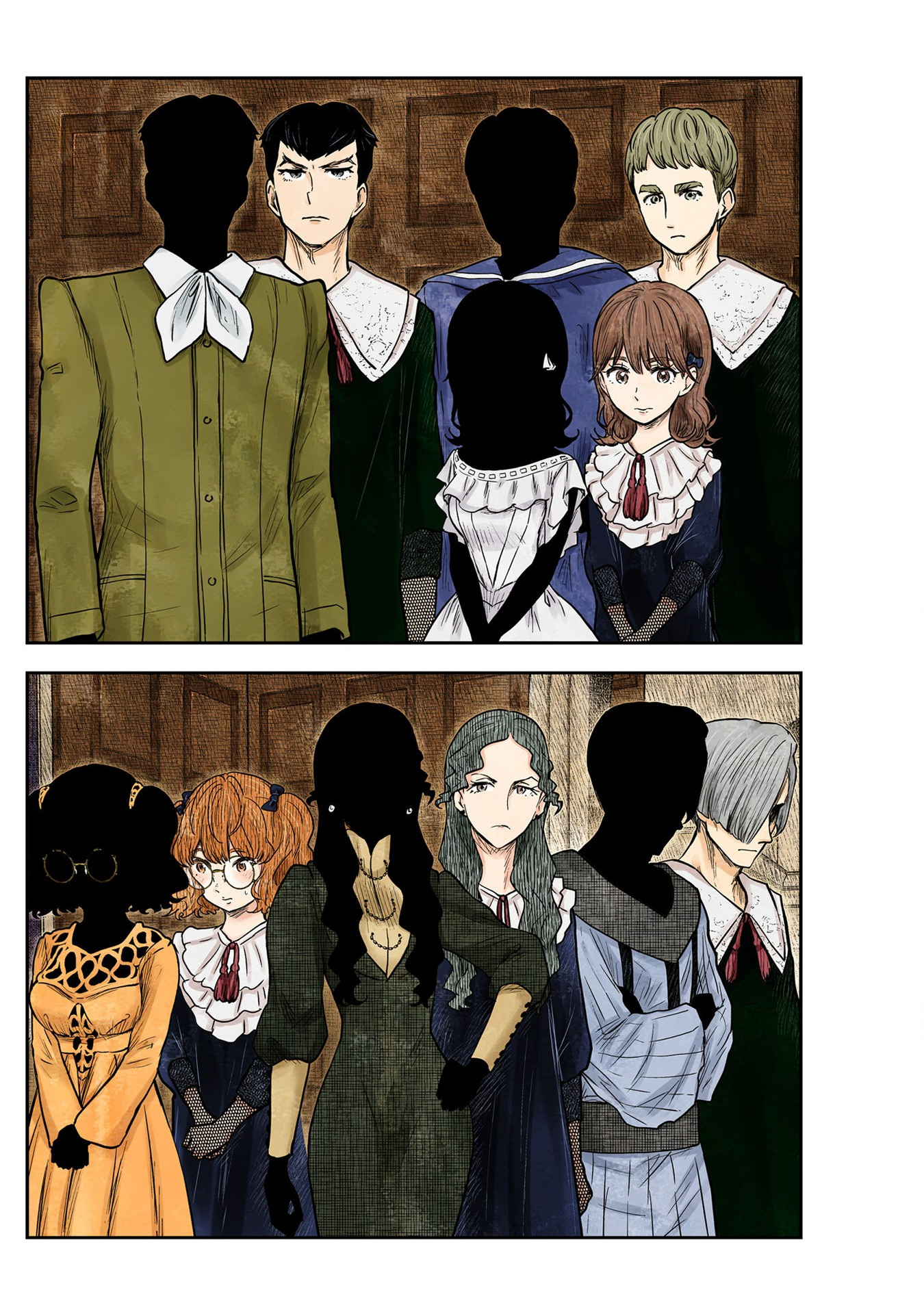 Shadows House Chapter 120 - halaman 4