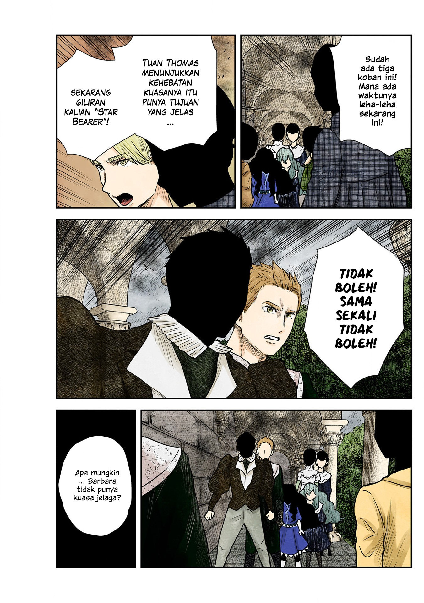 Shadows House Chapter 121 - halaman 13