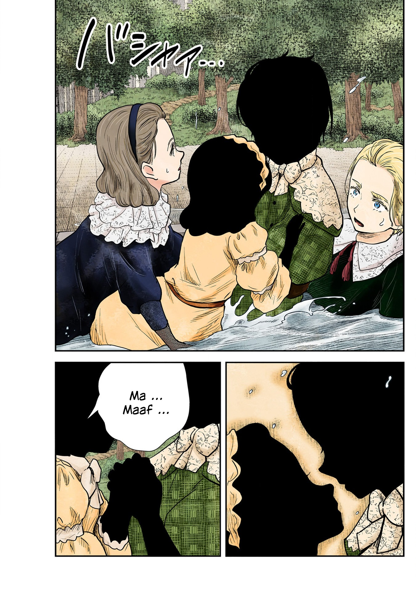 Shadows House Chapter 121 - halaman 5