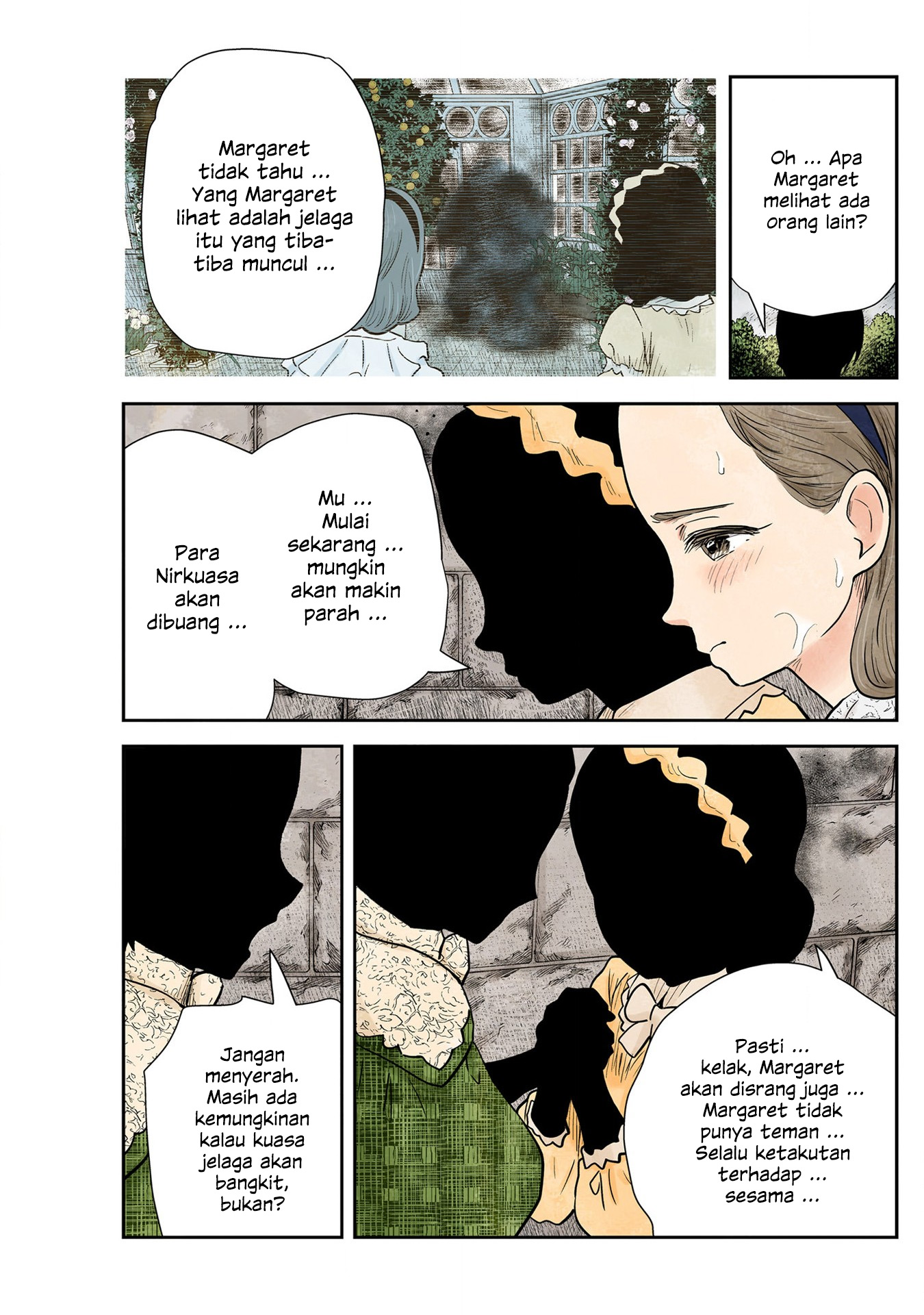 Shadows House Chapter 121 - halaman 7