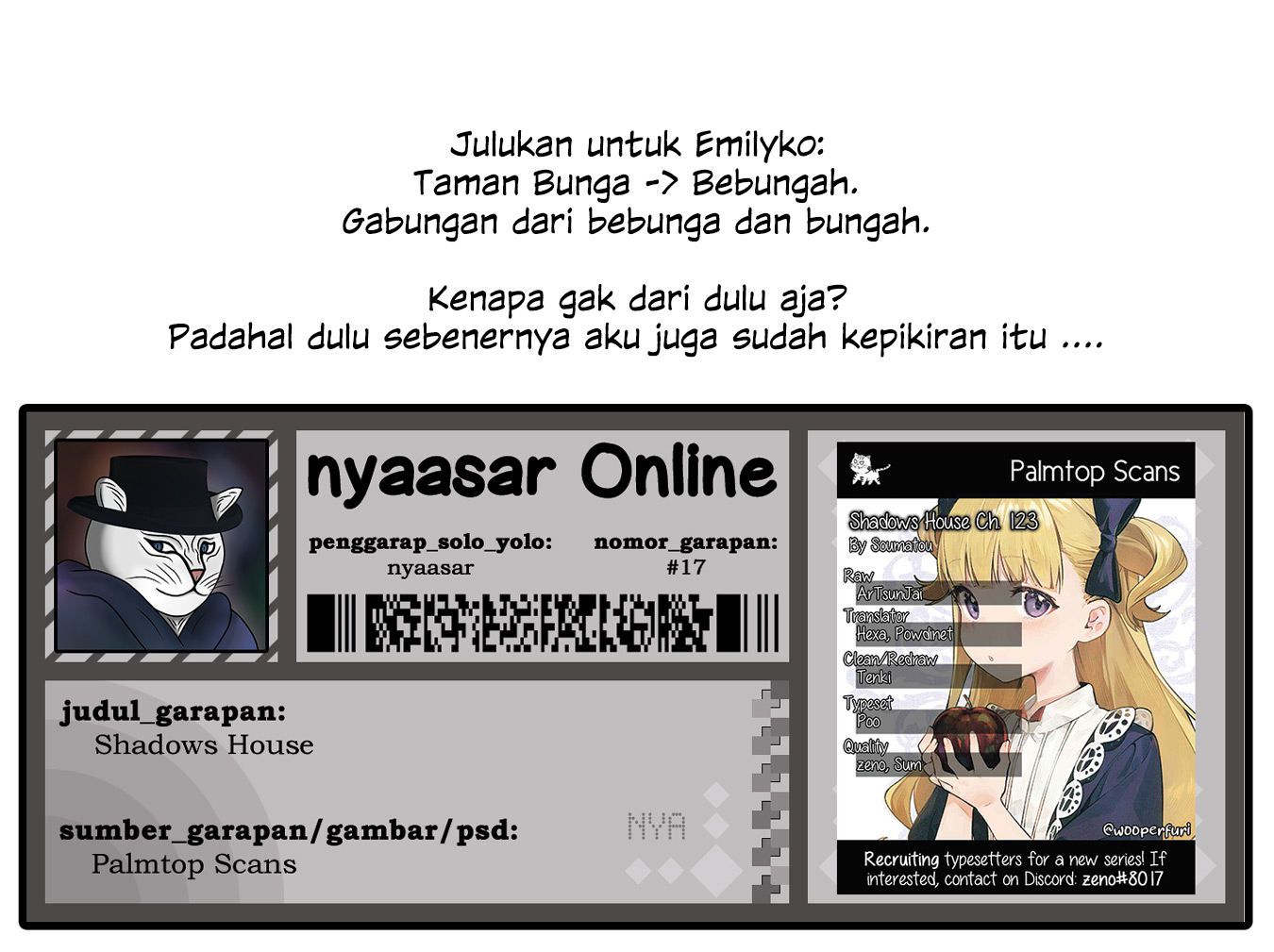 Shadows House Chapter 123 - halaman 17