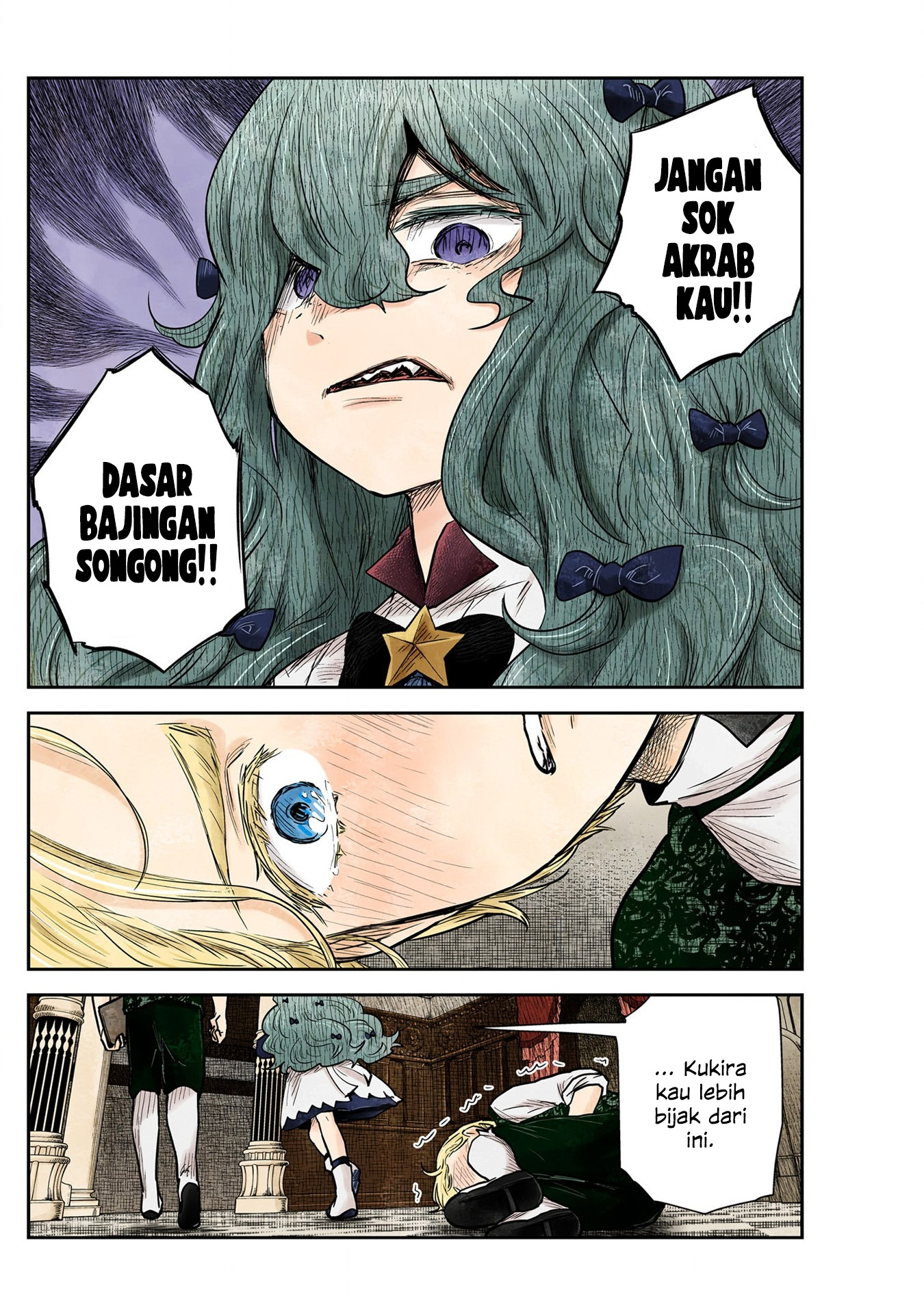 Shadows House Chapter 123 - halaman 2