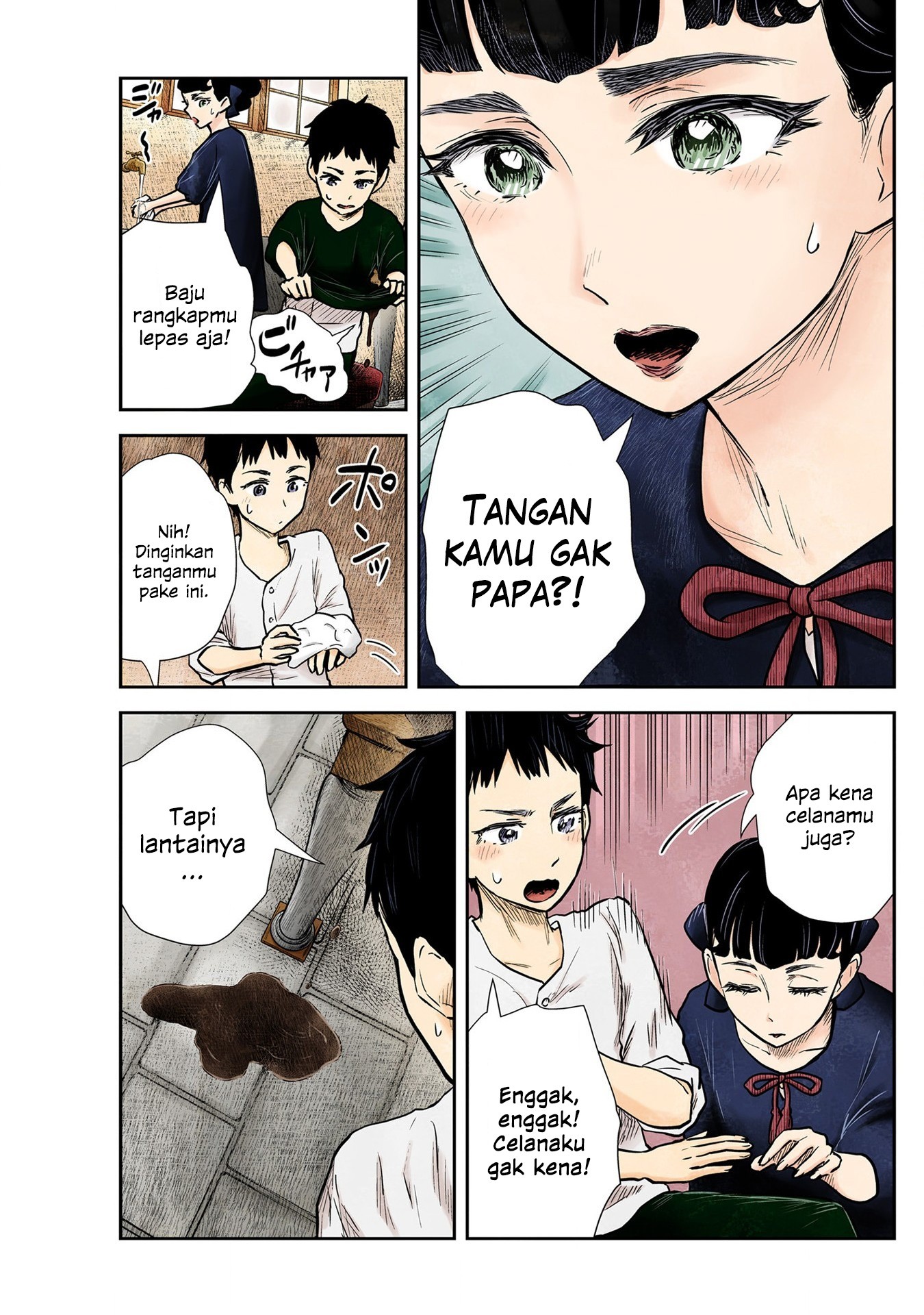 Shadows House Chapter 125 - halaman 10
