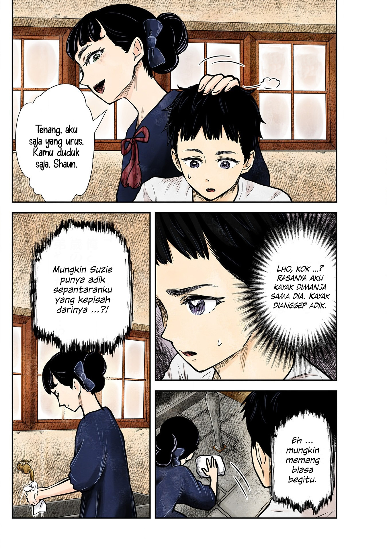 Shadows House Chapter 125 - halaman 11