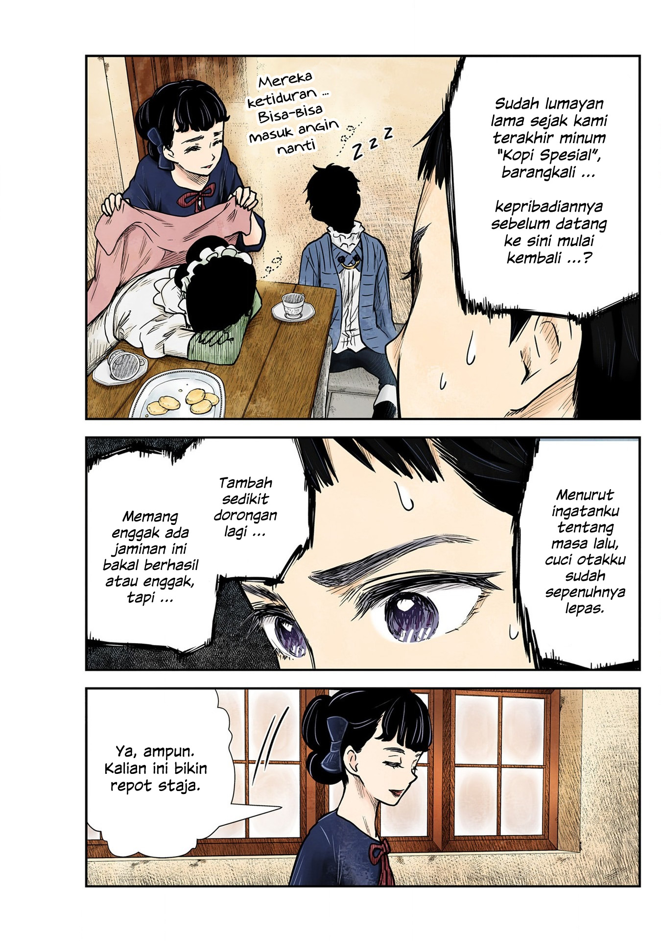 Shadows House Chapter 125 - halaman 12