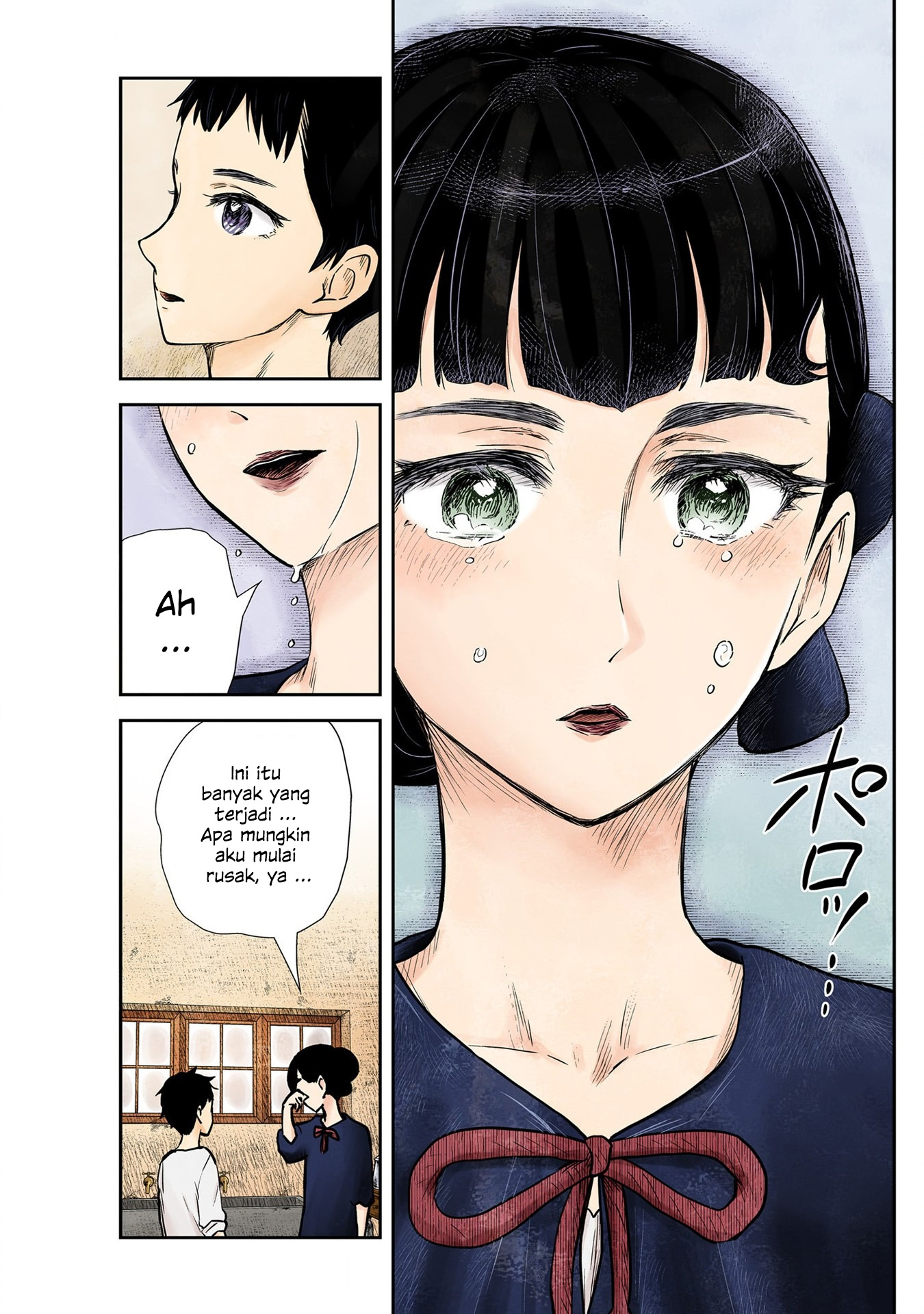 Shadows House Chapter 125 - halaman 14