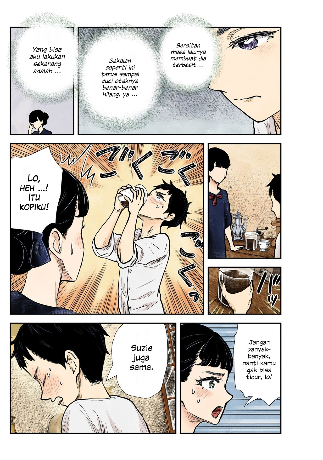 Shadows House Chapter 125 - halaman 15
