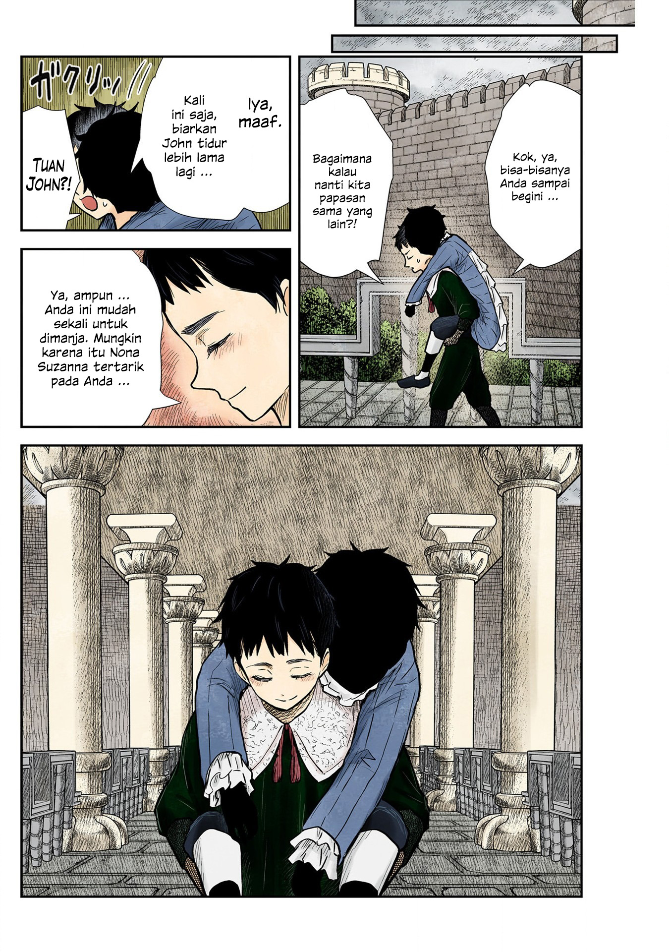 Shadows House Chapter 125 - halaman 17