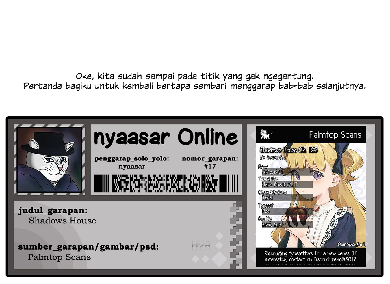 Shadows House Chapter 125 - halaman 18