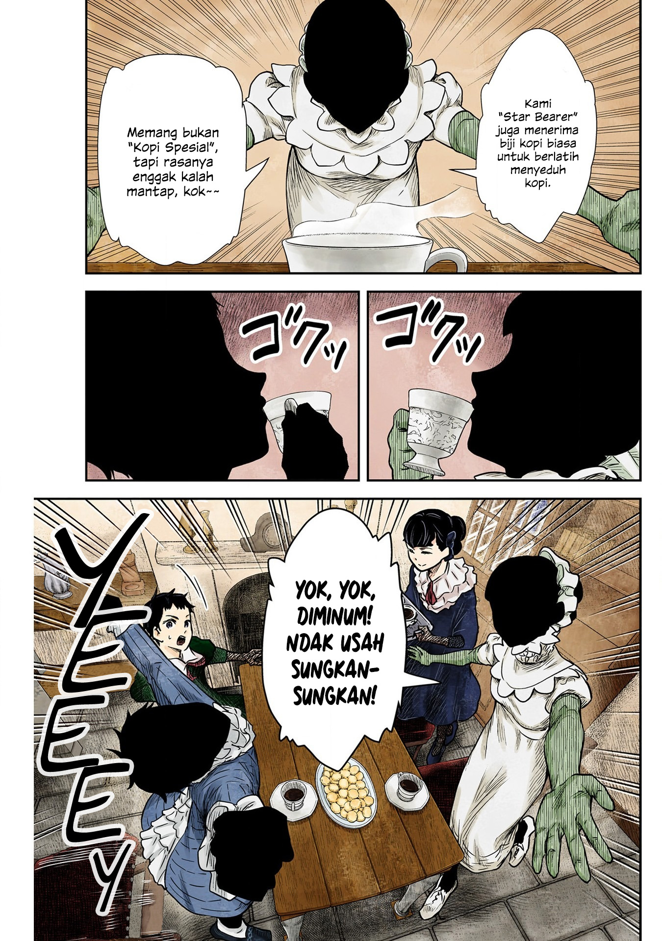 Shadows House Chapter 125 - halaman 2