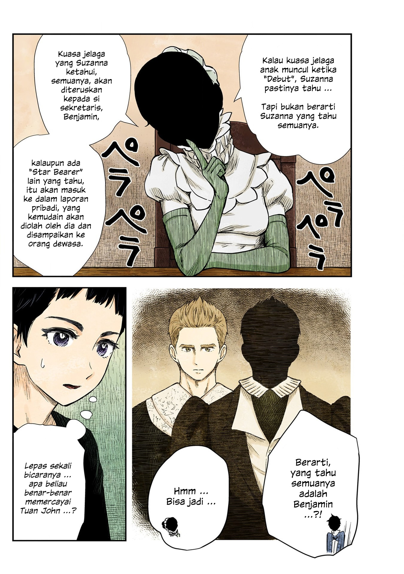 Shadows House Chapter 125 - halaman 5