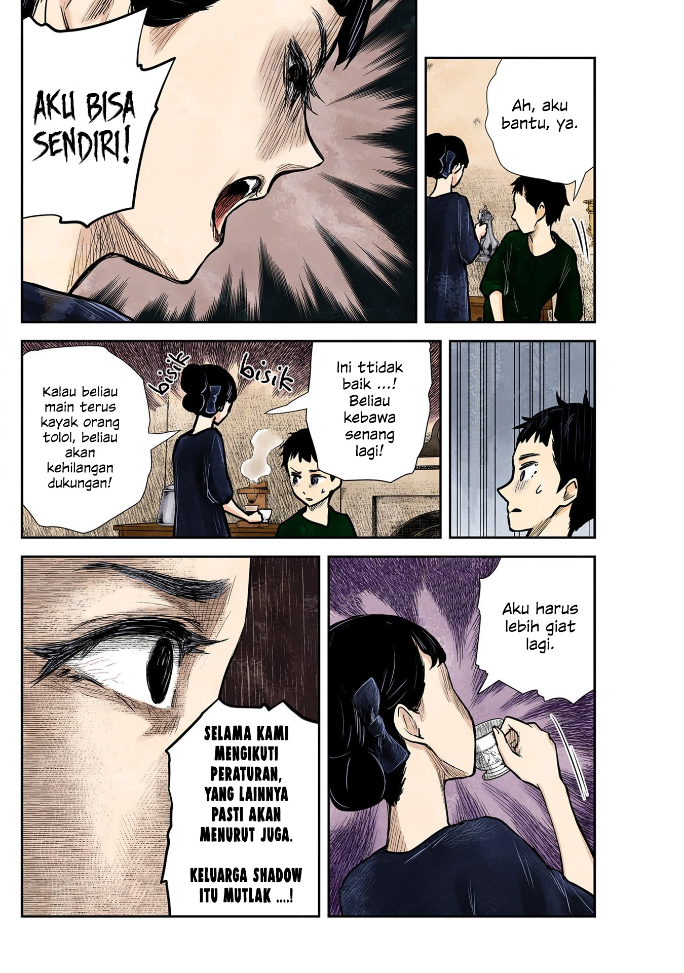 Shadows House Chapter 125 - halaman 7