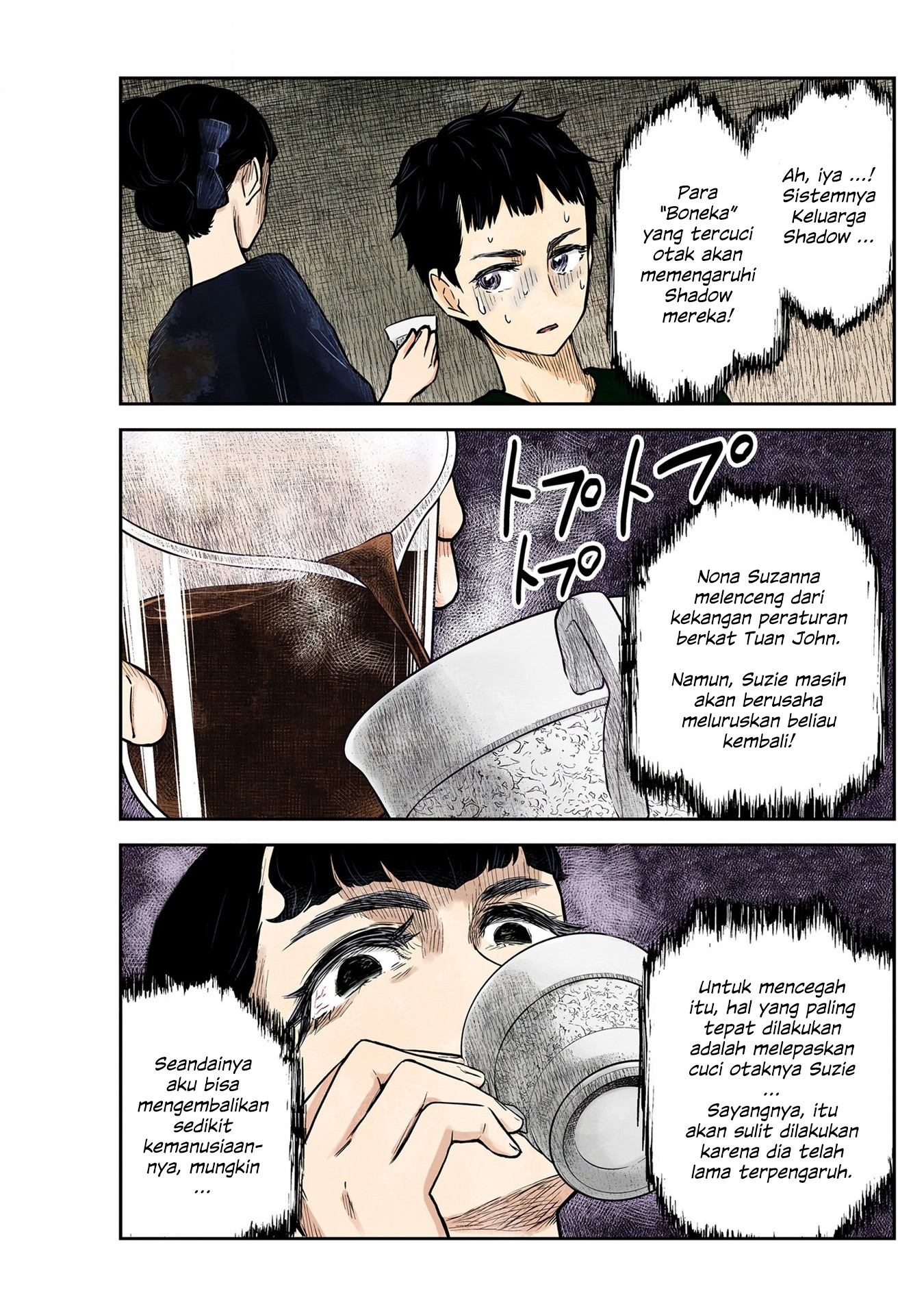 Shadows House Chapter 125 - halaman 8