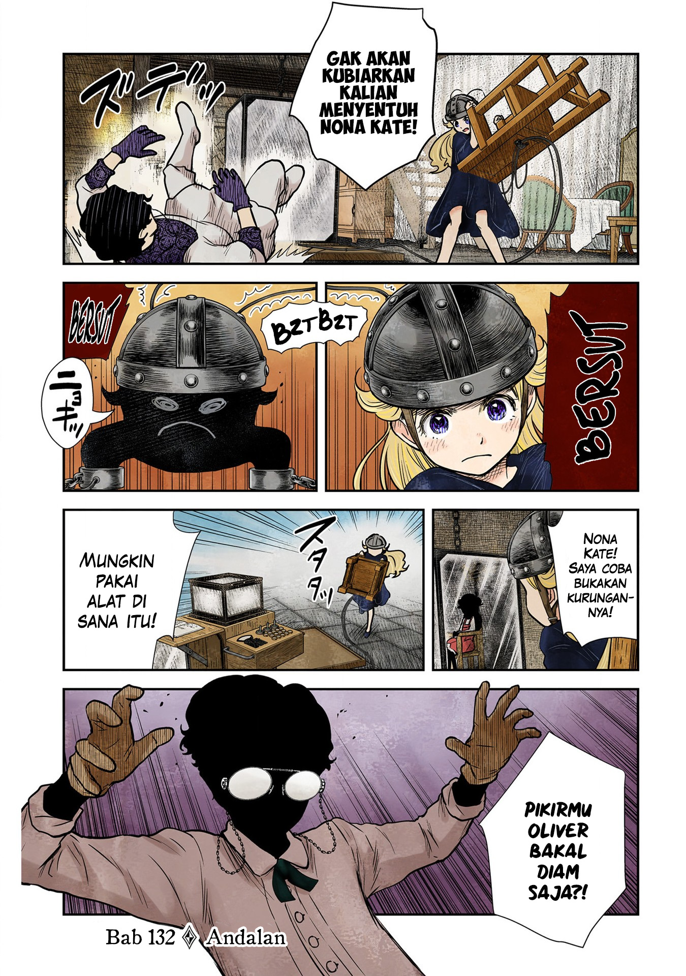Shadows House Chapter 132 - halaman 1