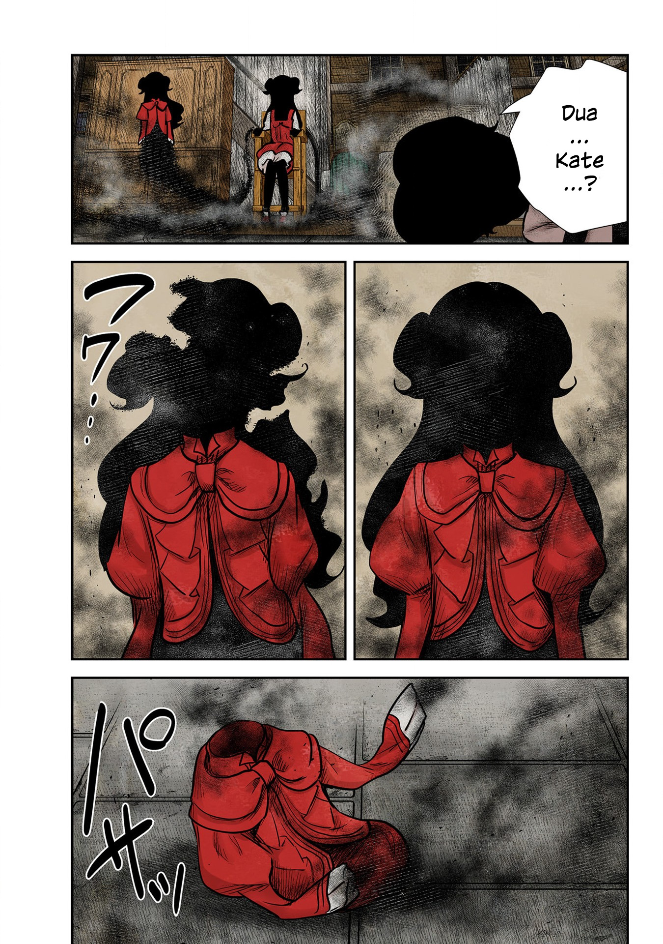 Shadows House Chapter 132 - halaman 11