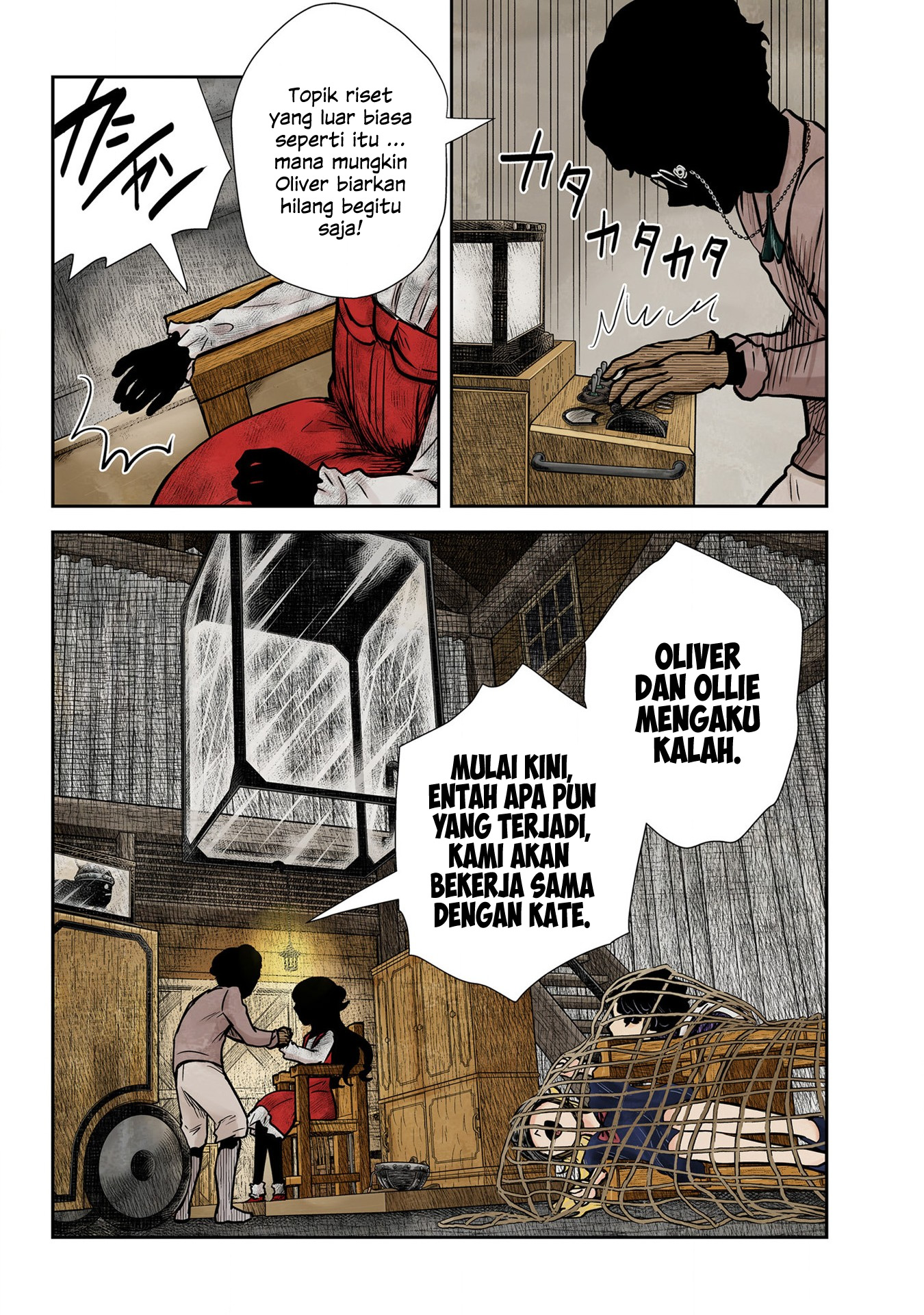Shadows House Chapter 132 - halaman 16