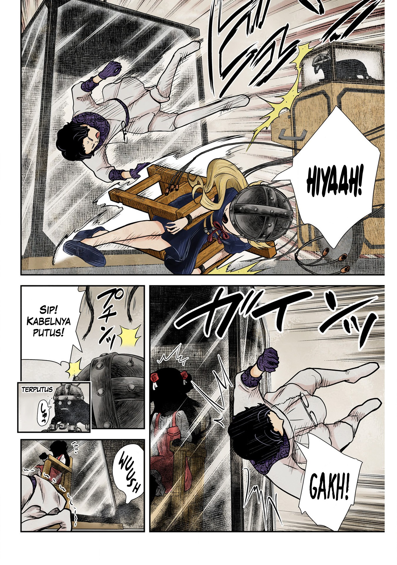 Shadows House Chapter 132 - halaman 6