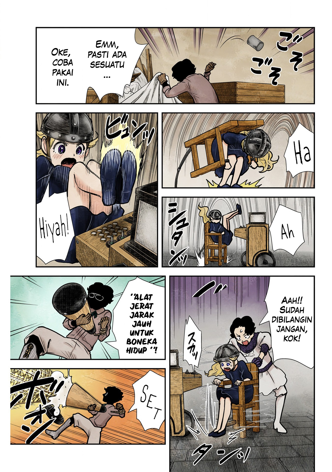Shadows House Chapter 132 - halaman 7