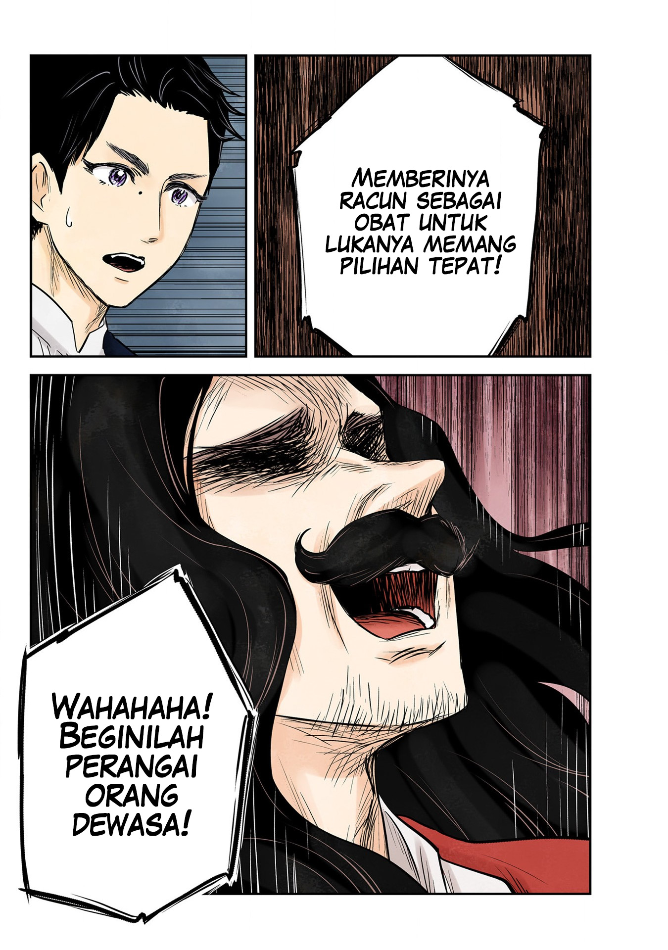 Shadows House Chapter 136 - halaman 16
