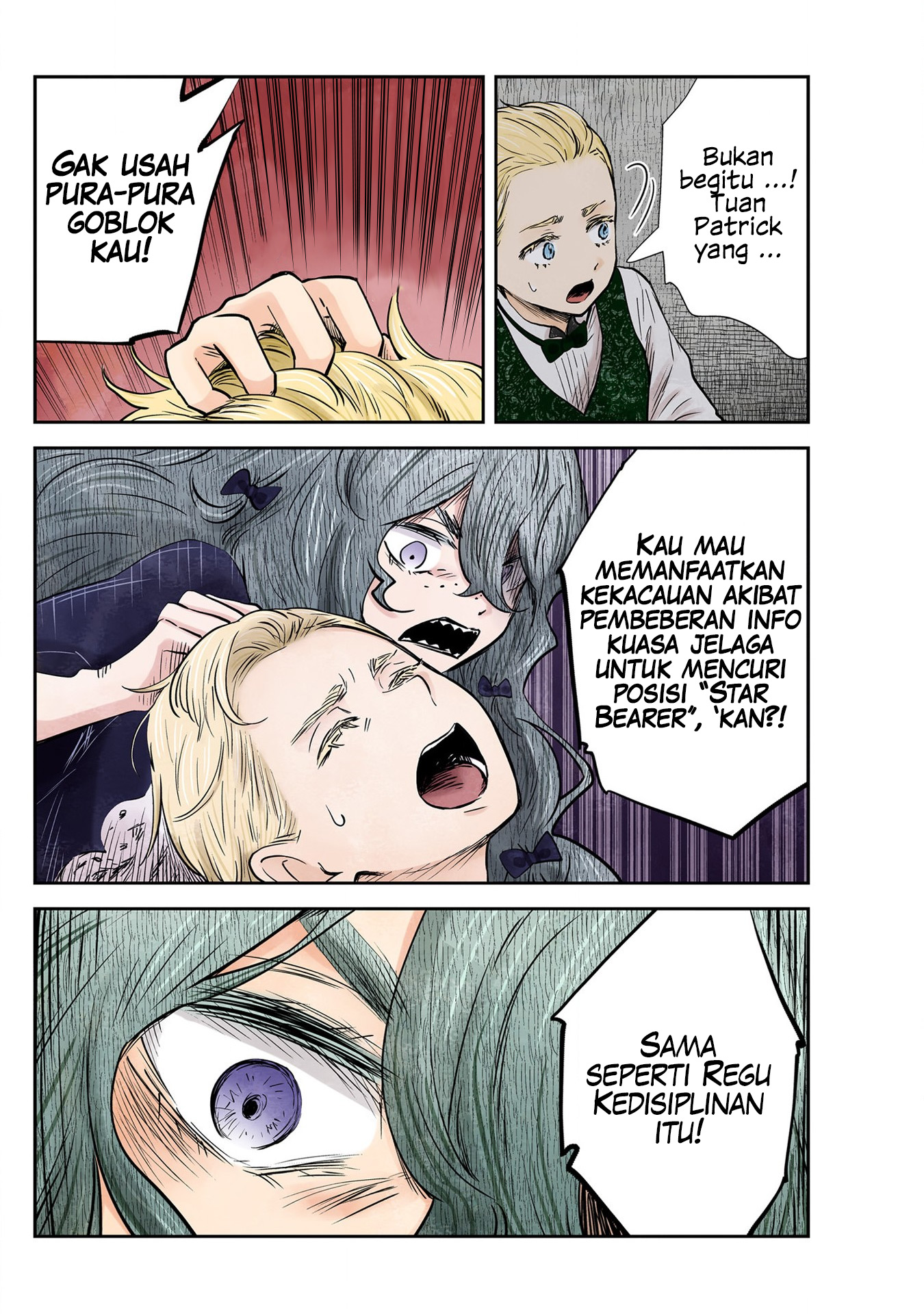 Shadows House Chapter 136 - halaman 6