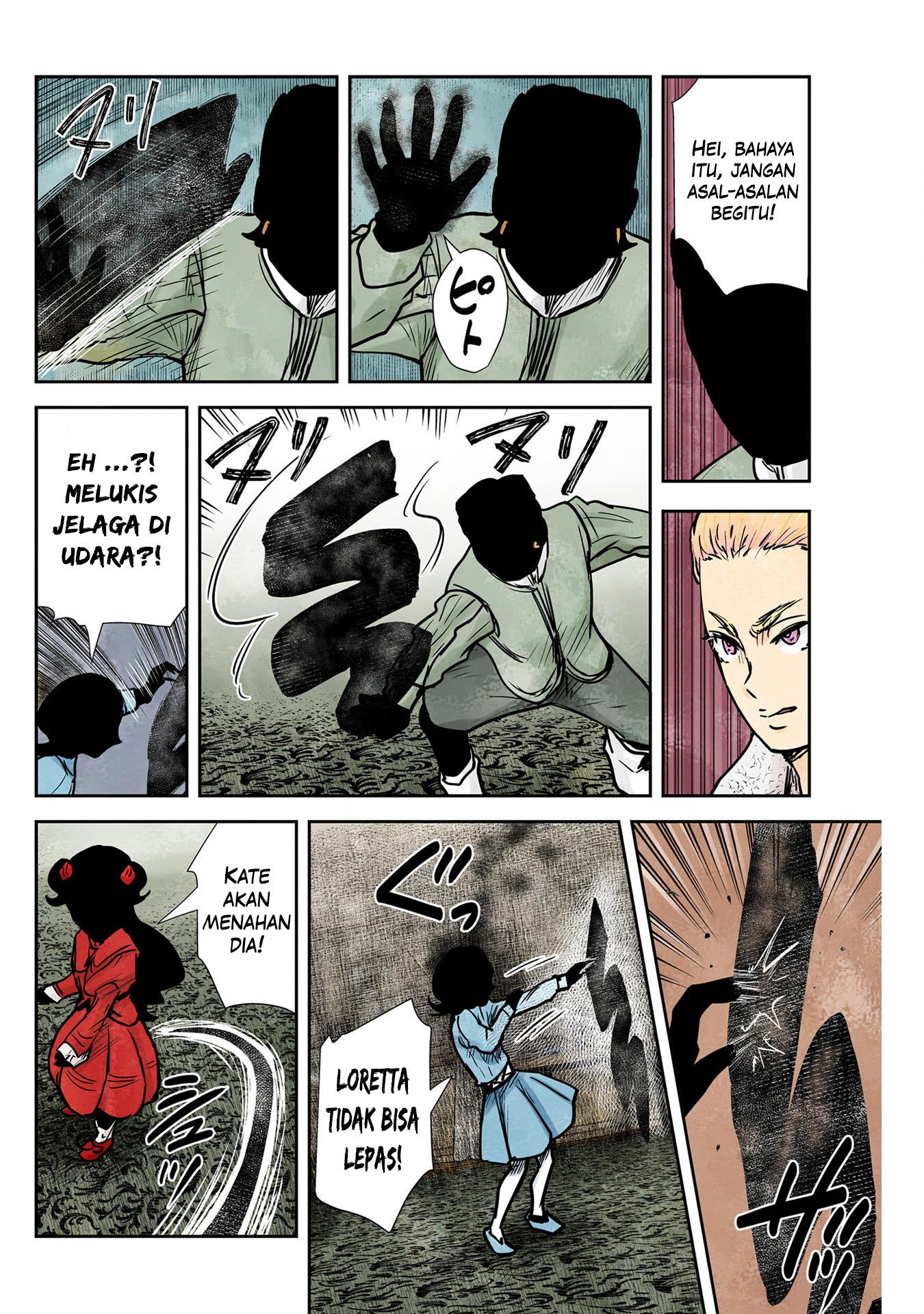 Shadows House Chapter 139 - halaman 12