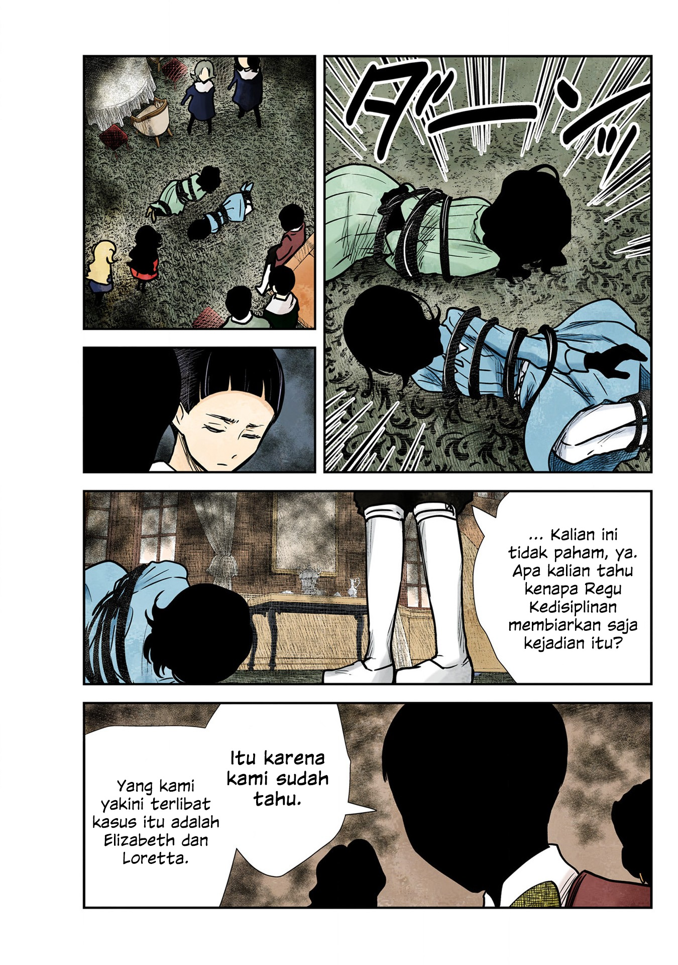 Shadows House Chapter 139 - halaman 13