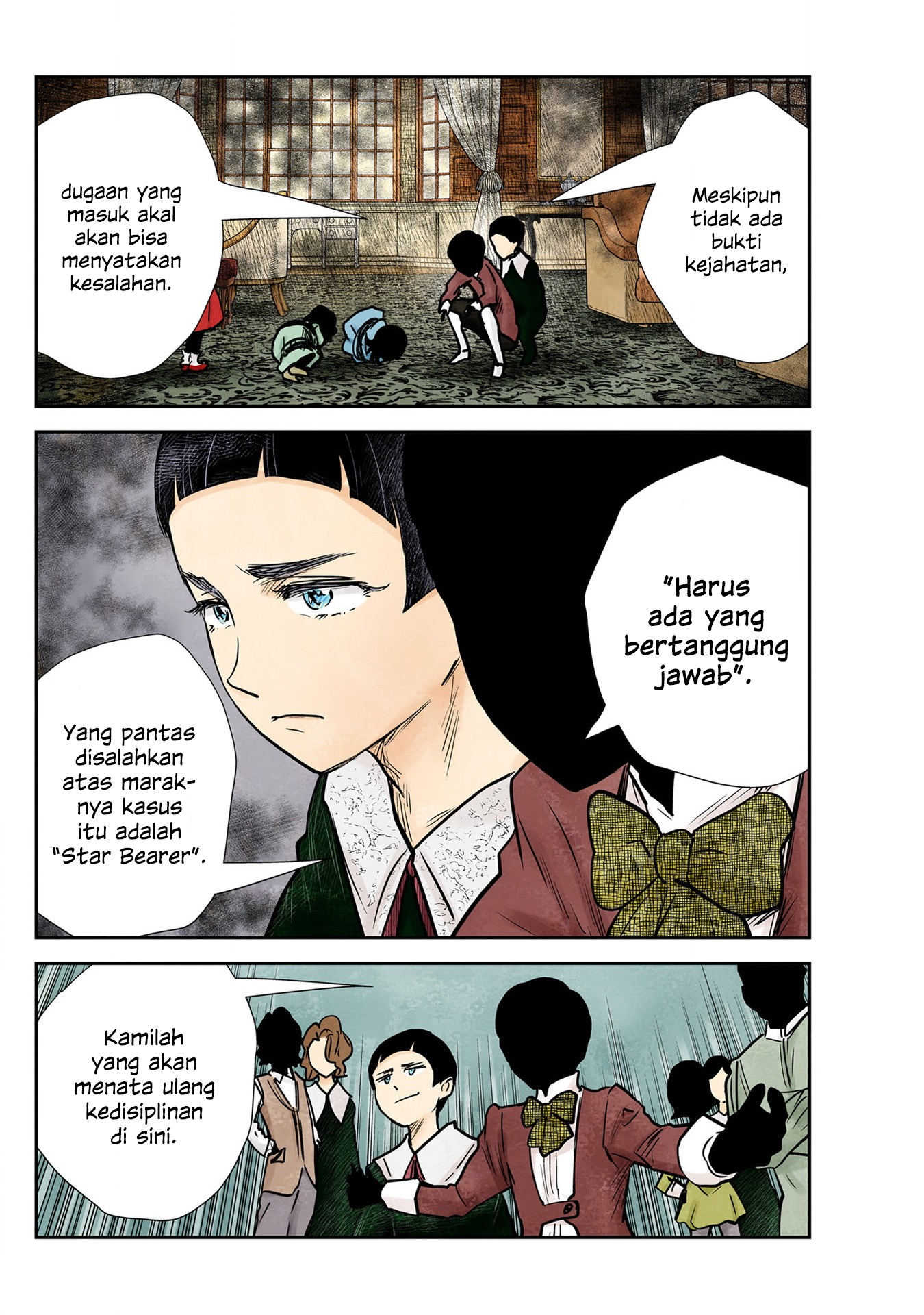 Shadows House Chapter 139 - halaman 14