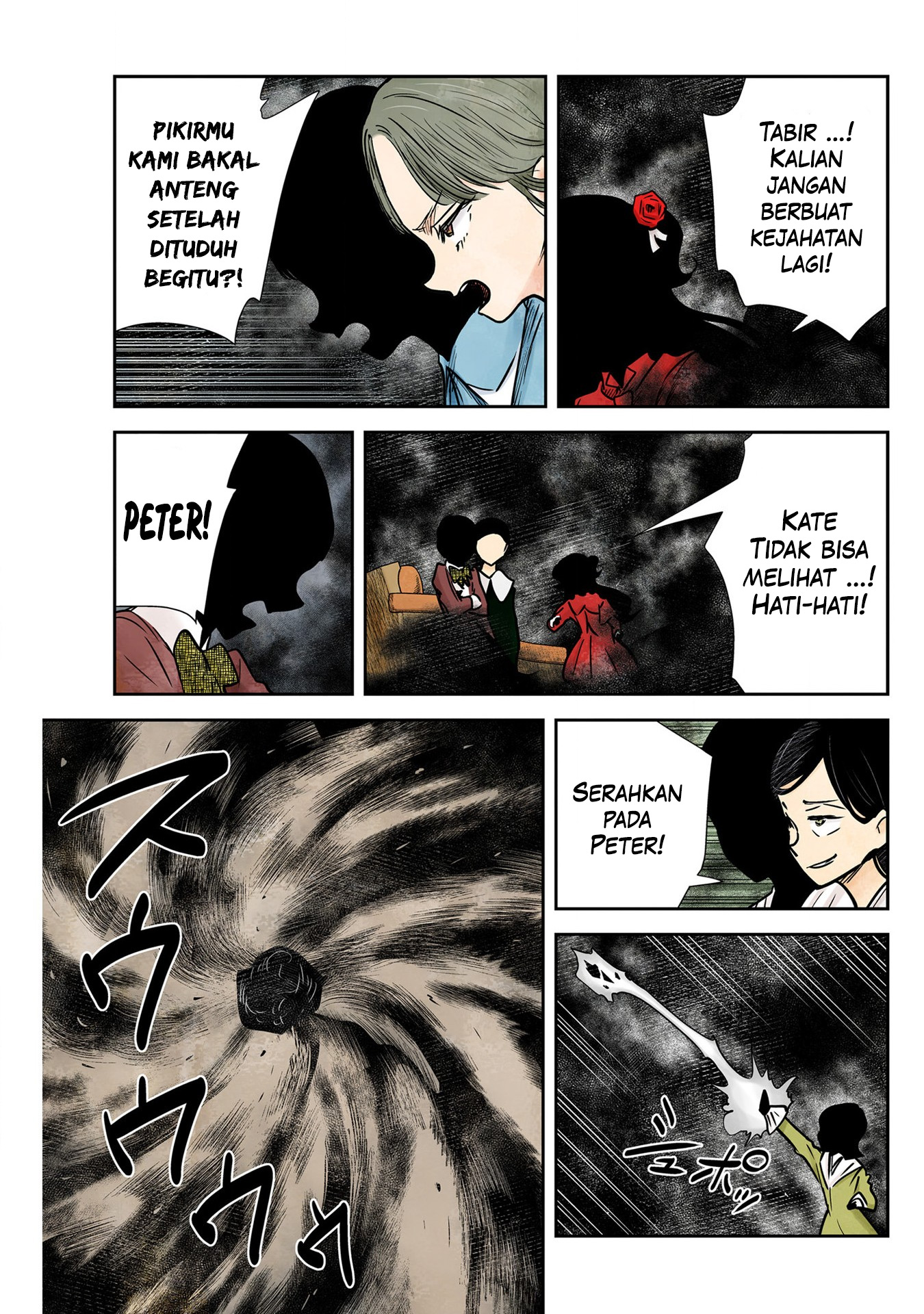 Shadows House Chapter 139 - halaman 9