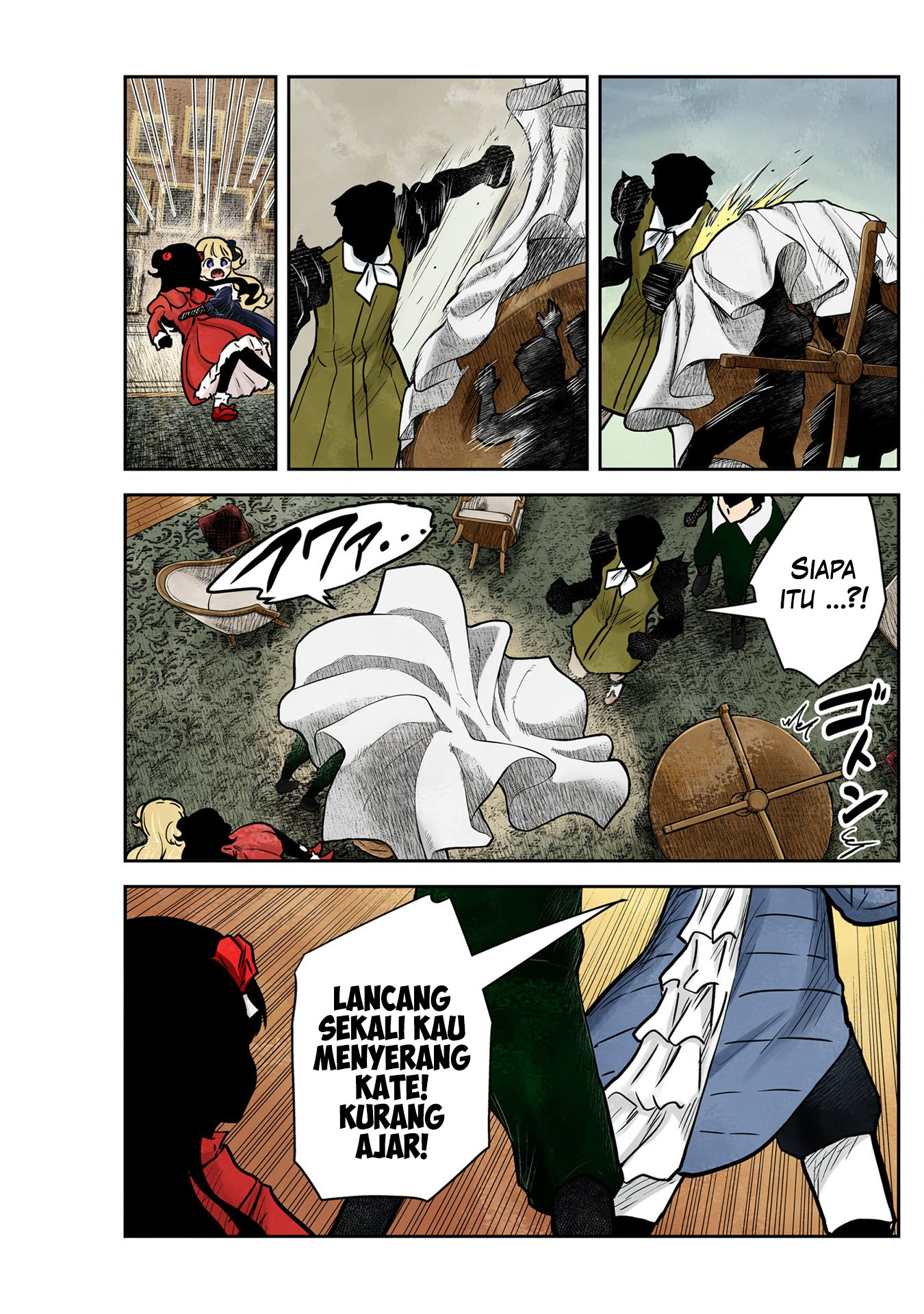 Shadows House Chapter 141 - halaman 15