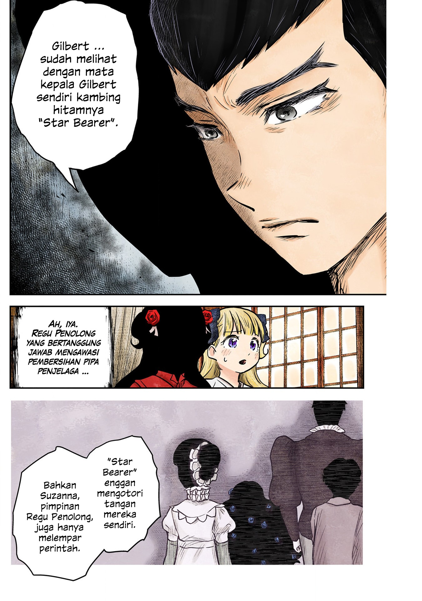 Shadows House Chapter 141 - halaman 6