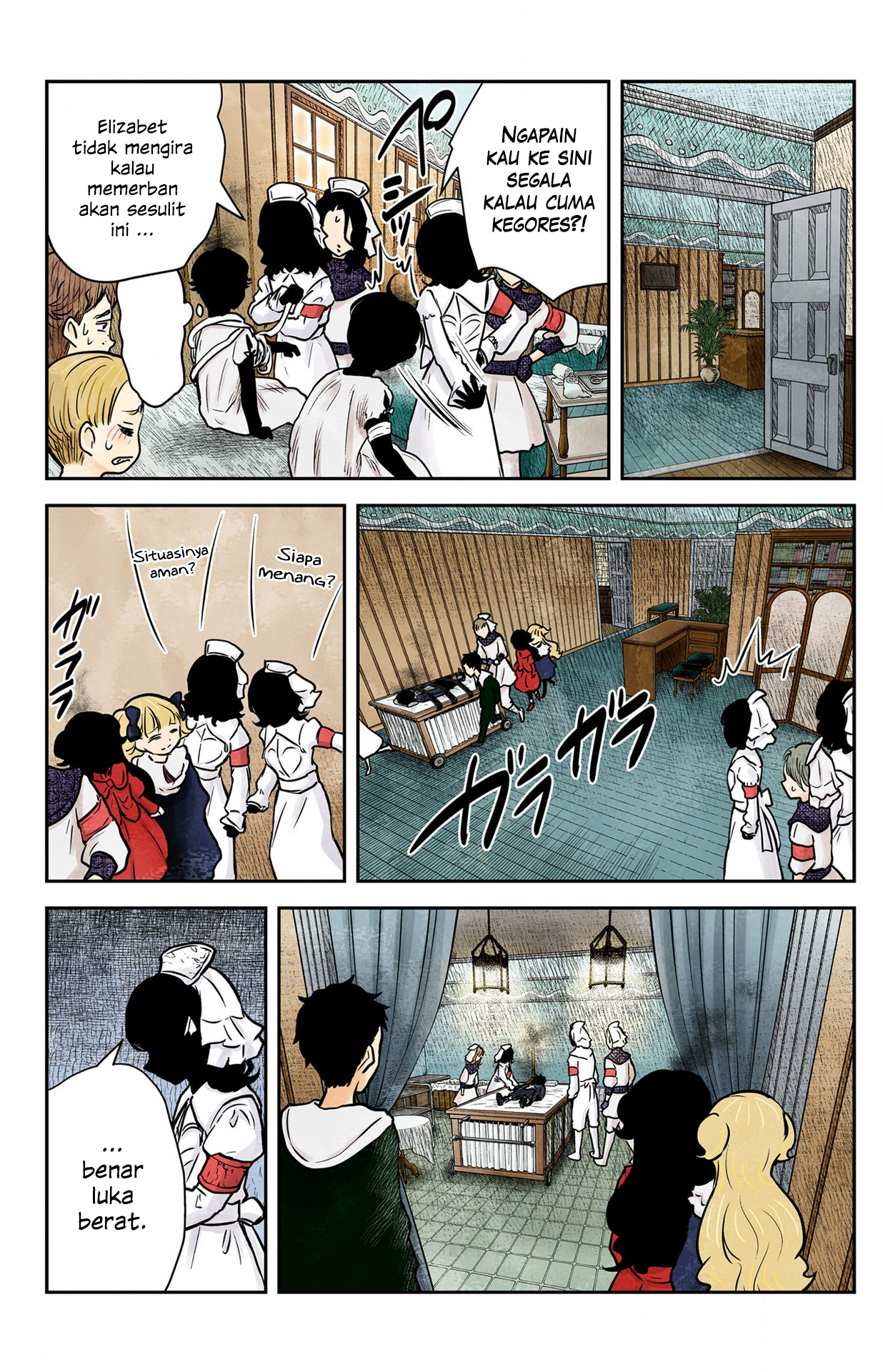 Shadows House Chapter 145 - halaman 5