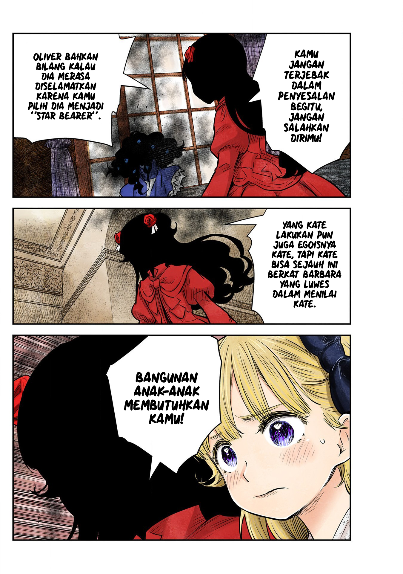 Shadows House Chapter 147 - halaman 13