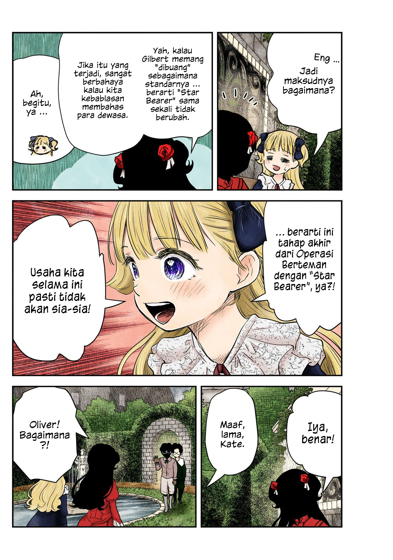 Shadows House Chapter 147 - halaman 3
