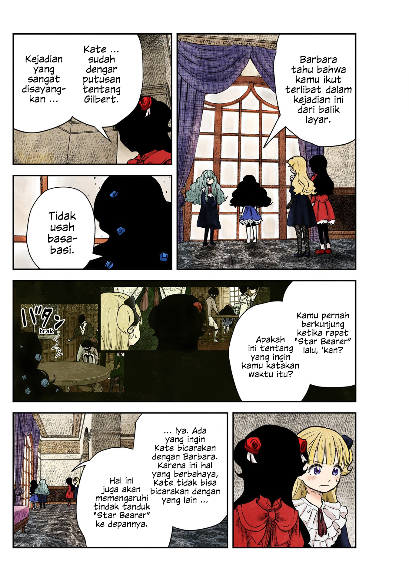 Shadows House Chapter 147 - halaman 7