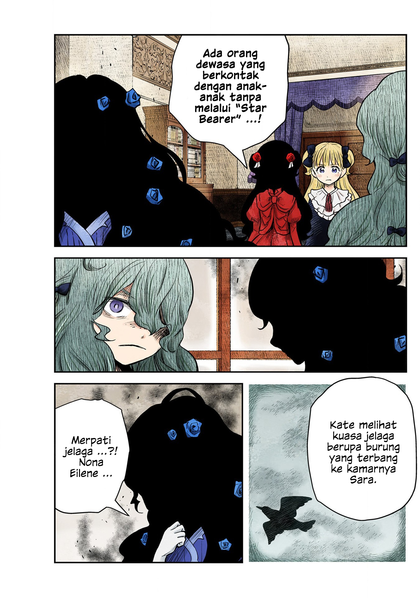 Shadows House Chapter 147 - halaman 8