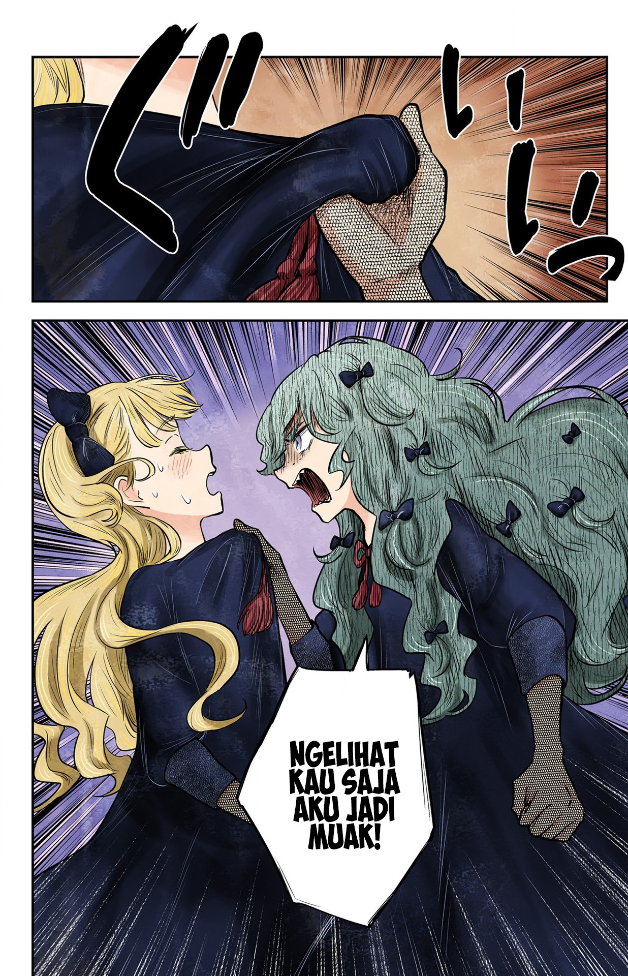 Shadows House Chapter 148 - halaman 6