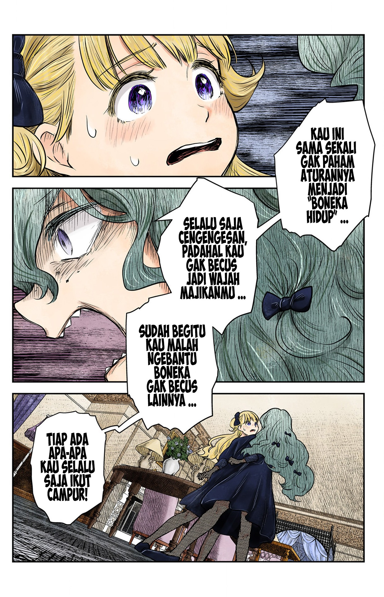 Shadows House Chapter 148 - halaman 7