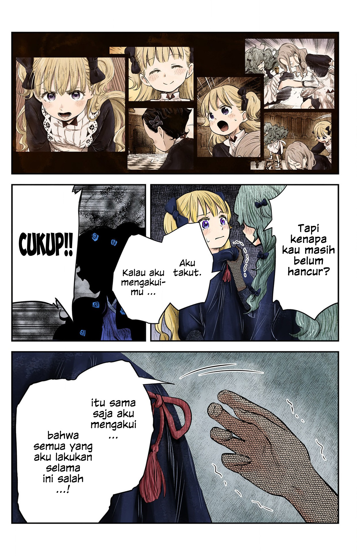 Shadows House Chapter 148 - halaman 9