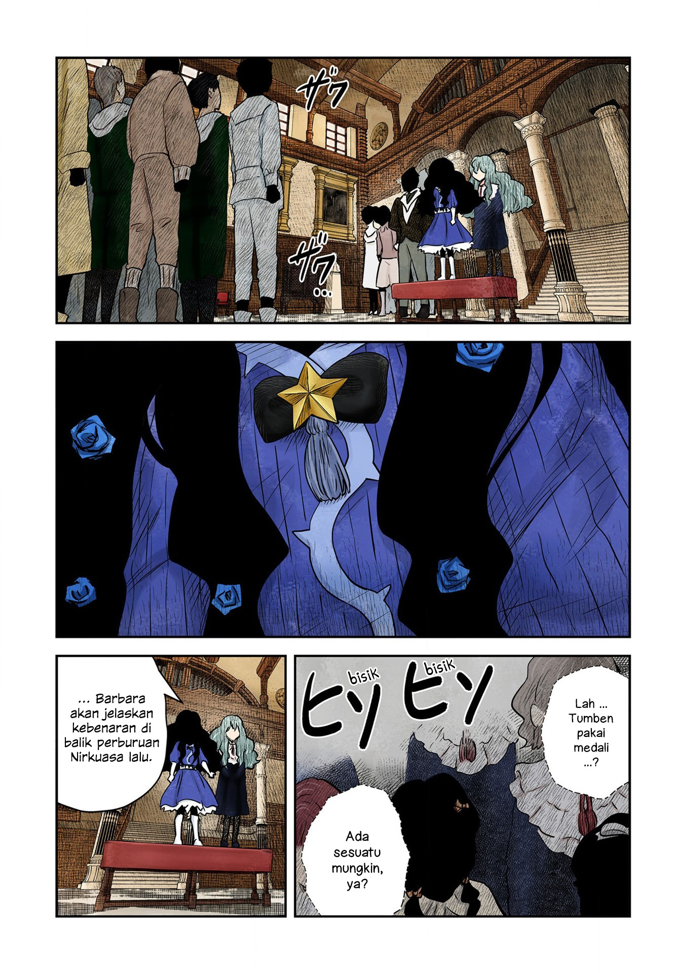 Shadows House Chapter 150 - halaman 10