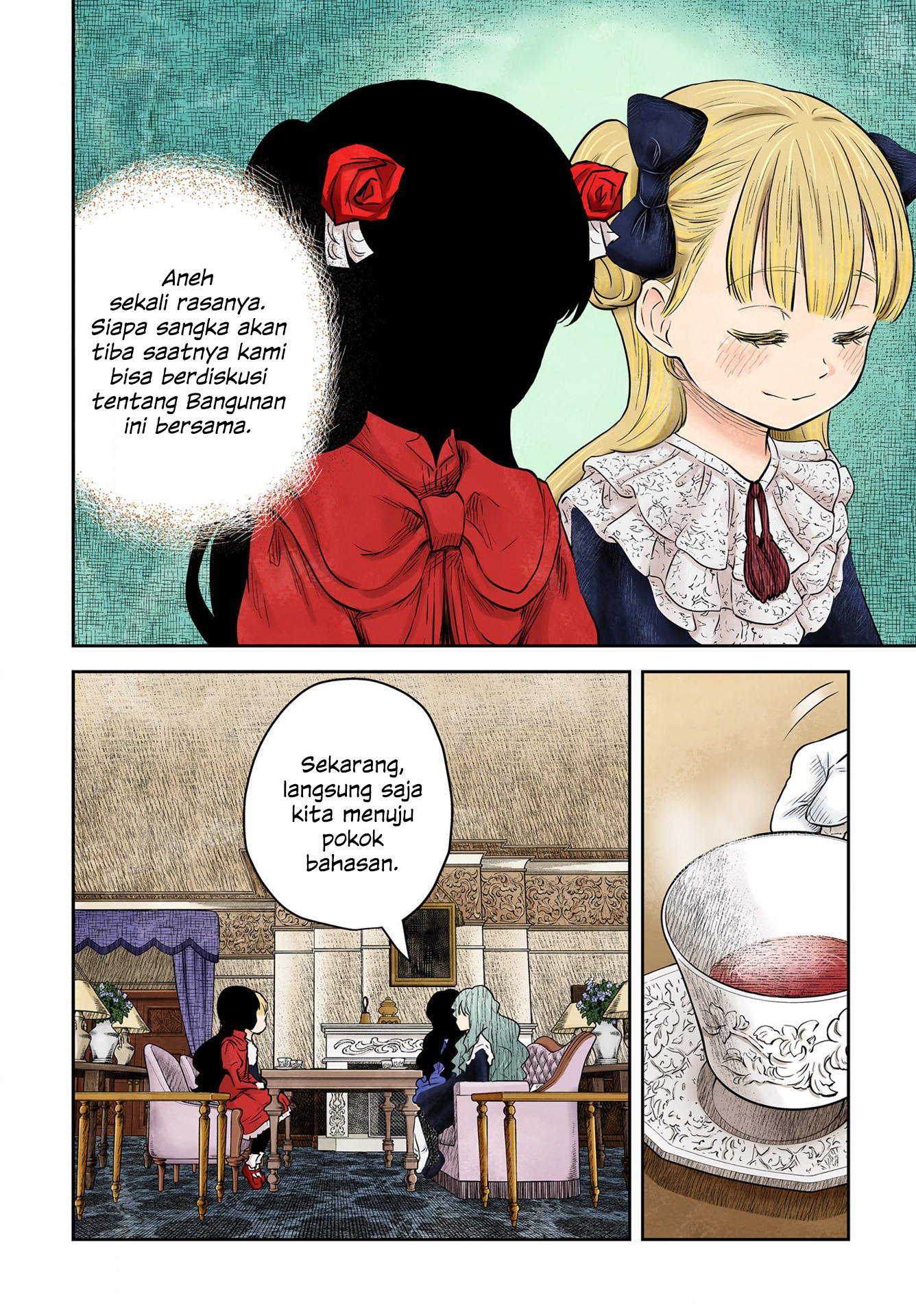 Shadows House Chapter 150 - halaman 3